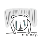 BuriBuriGom 1（個別スタンプ：8）