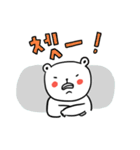 BuriBuriGom 1（個別スタンプ：10）