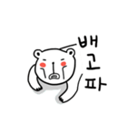 BuriBuriGom 1（個別スタンプ：14）