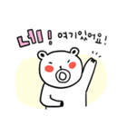 BuriBuriGom 1（個別スタンプ：15）
