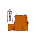 KUMACHI-DACHI＆CHICHI（個別スタンプ：3）
