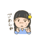 ゆずのこ（個別スタンプ：4）