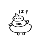 ソフトクリームボーイ2（個別スタンプ：3）