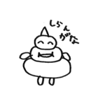 ソフトクリームボーイ2（個別スタンプ：4）