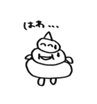 ソフトクリームボーイ2（個別スタンプ：7）