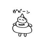 ソフトクリームボーイ2（個別スタンプ：8）