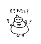 ソフトクリームボーイ2（個別スタンプ：9）