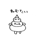 ソフトクリームボーイ2（個別スタンプ：13）
