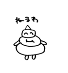 ソフトクリームボーイ2（個別スタンプ：14）