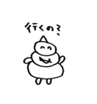ソフトクリームボーイ2（個別スタンプ：20）