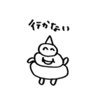 ソフトクリームボーイ2（個別スタンプ：21）
