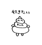ソフトクリームボーイ2（個別スタンプ：22）