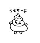 ソフトクリームボーイ2（個別スタンプ：27）