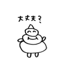 ソフトクリームボーイ2（個別スタンプ：36）