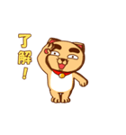 Fuzzy Brow Cat（個別スタンプ：5）