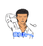 Hachi-hi School（個別スタンプ：5）