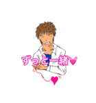 Hachi-hi School（個別スタンプ：6）