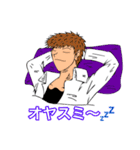 Hachi-hi School（個別スタンプ：7）