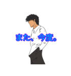 Hachi-hi School（個別スタンプ：9）