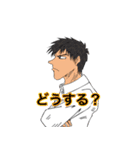 Hachi-hi School（個別スタンプ：10）