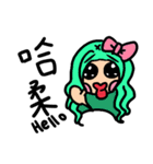 chu chu sisterhood（個別スタンプ：1）