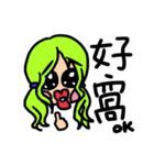 chu chu sisterhood（個別スタンプ：2）