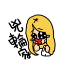 chu chu sisterhood（個別スタンプ：5）