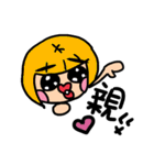 chu chu sisterhood（個別スタンプ：11）