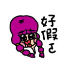 chu chu sisterhood（個別スタンプ：13）