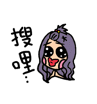 chu chu sisterhood（個別スタンプ：15）