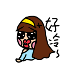 chu chu sisterhood（個別スタンプ：18）