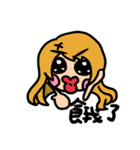 chu chu sisterhood（個別スタンプ：19）