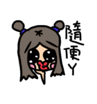chu chu sisterhood（個別スタンプ：20）