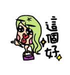 chu chu sisterhood（個別スタンプ：22）