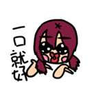 chu chu sisterhood（個別スタンプ：24）