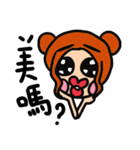 chu chu sisterhood（個別スタンプ：27）