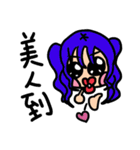 chu chu sisterhood（個別スタンプ：28）