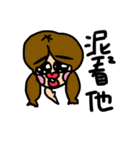 chu chu sisterhood（個別スタンプ：33）