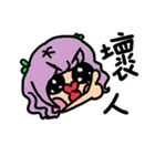 chu chu sisterhood（個別スタンプ：34）