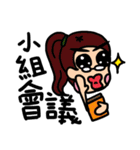 chu chu sisterhood（個別スタンプ：36）