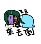 chu chu sisterhood（個別スタンプ：40）