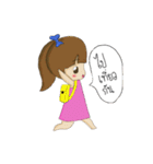 Lookkward（個別スタンプ：4）