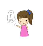 Lookkward（個別スタンプ：6）