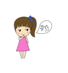 Lookkward（個別スタンプ：7）