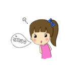 Lookkward（個別スタンプ：8）