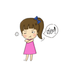 Lookkward（個別スタンプ：11）