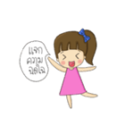 Lookkward（個別スタンプ：18）