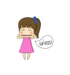Lookkward（個別スタンプ：31）