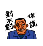 Ichikawa language stickers（個別スタンプ：2）