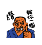 Ichikawa language stickers（個別スタンプ：5）